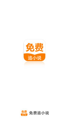 亚美官方下载